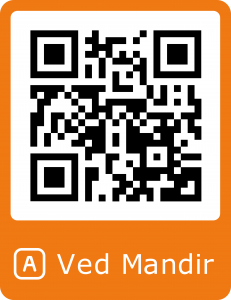 Ved Mandir App